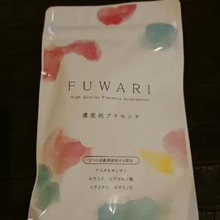 新品☆濃密純プラセンタFUWARI フワリ(その他)