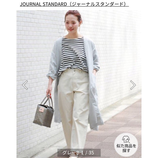 JOURNAL STANDARD(ジャーナルスタンダード)のまゆゆさま専用✴︎フランダースリネンガウン ジャーナルスタンダード レディースのジャケット/アウター(ロングコート)の商品写真