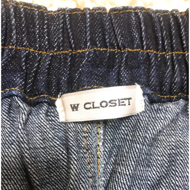 w closet(ダブルクローゼット)のw closet  フロントボタンデニムスカート レディースのスカート(ひざ丈スカート)の商品写真