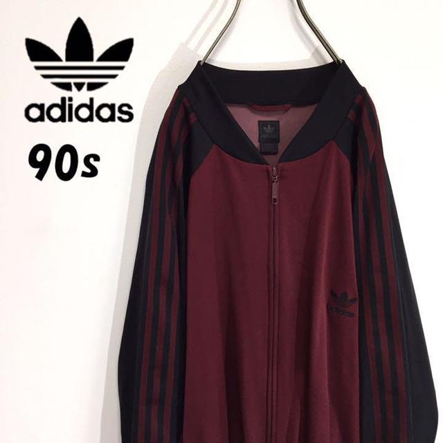 90s adidas ATP 復刻 トラックジャケット