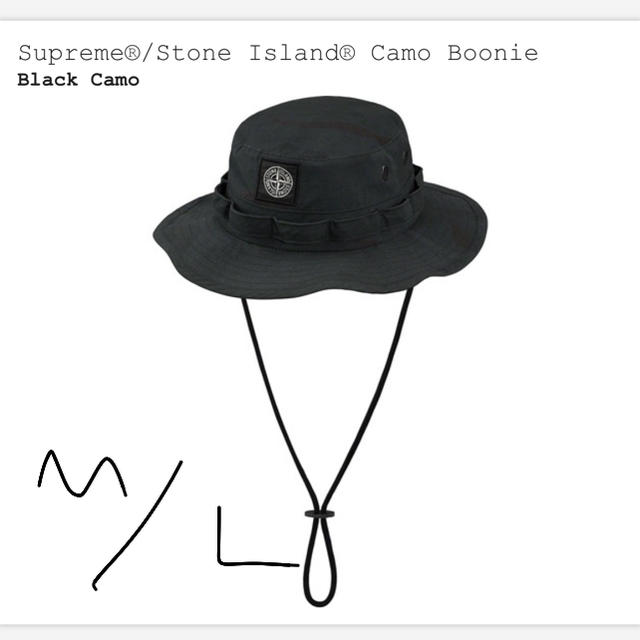 supreme stone island Camo boonie hat 製品保証あり - www