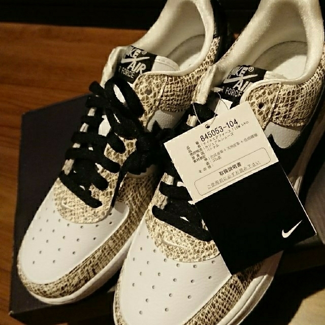 NIKE AIR FORCE 1 LOW  COCOA SNAKE 白蛇