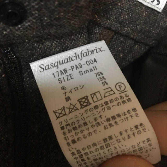 SASQUATCHfabrix. - sasquatch fabrix 17AW セットアップの通販 by