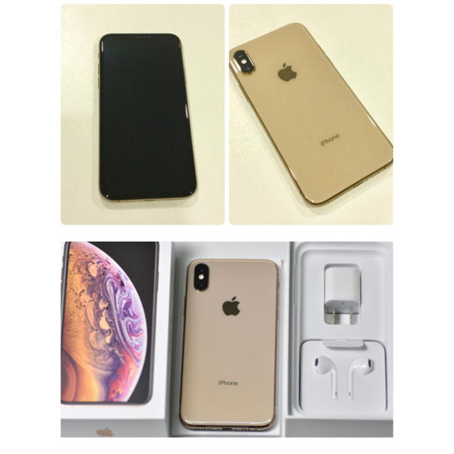 iPhone(アイフォーン)の【2日間限定1万円値下げ！】iPhone XS 64GB ゴールド スマホ/家電/カメラのスマートフォン/携帯電話(スマートフォン本体)の商品写真