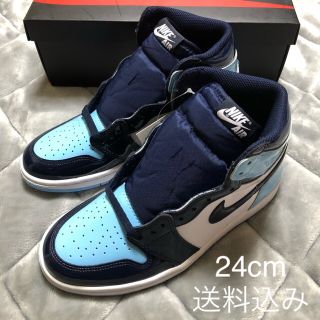 ナイキ(NIKE)のNike Air jordan 1 WMNS Blue Chill 24cm(スニーカー)