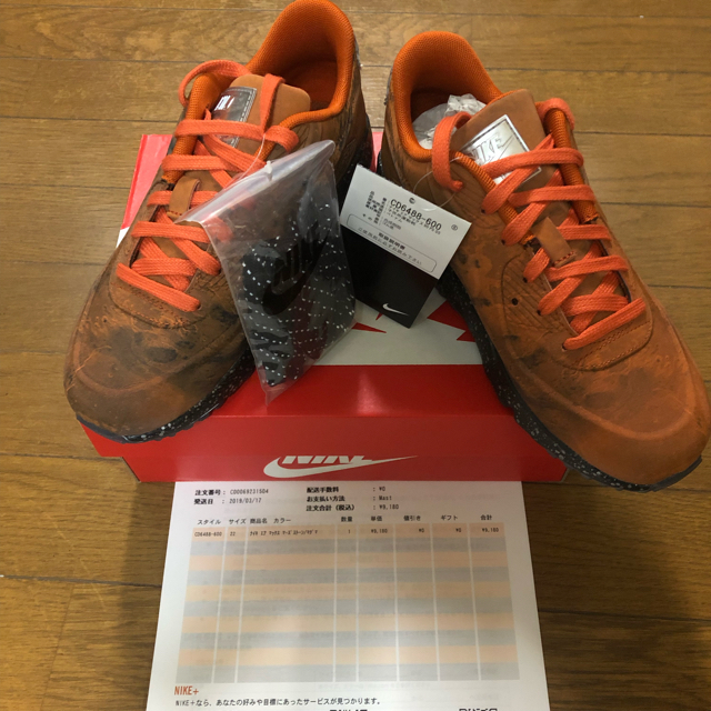 NIKE(ナイキ)のNIKE AIR MAX 90 MARS LANDING キッズ 22cm キッズ/ベビー/マタニティのベビー靴/シューズ(~14cm)(スニーカー)の商品写真