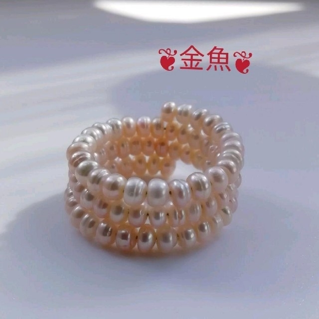 可愛い*ピンクパール（真珠）のリング（11号） レディースのアクセサリー(リング(指輪))の商品写真