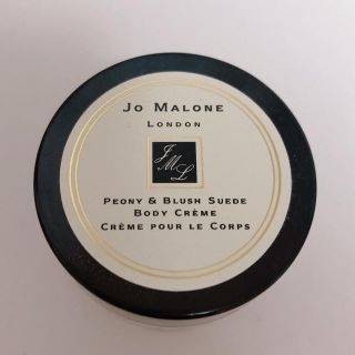 ジョーマローン(Jo Malone)のjomalone ミニボディークレーム 15ml(ボディクリーム)