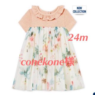 プチバトー(PETIT BATEAU)のconekone様 専用 プチバトー ワンピース(ワンピース)