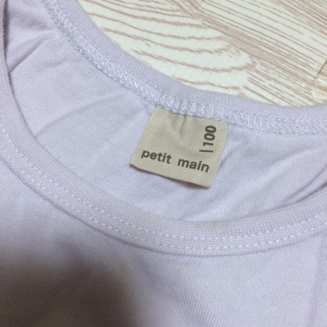 petit main(プティマイン)の【tc0806 様専用】 キッズ/ベビー/マタニティのキッズ服女の子用(90cm~)(Tシャツ/カットソー)の商品写真