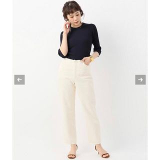 プラージュ(Plage)のemiry様専用＊美品＊plage＊ルーズデニムパンツ＊ナチュラル(デニム/ジーンズ)