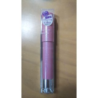 レブロン(REVLON)のレブロン ステインバーム(限定色)(口紅)