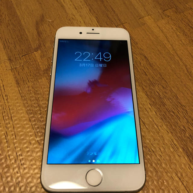 iPhone 8 64GB シルバー