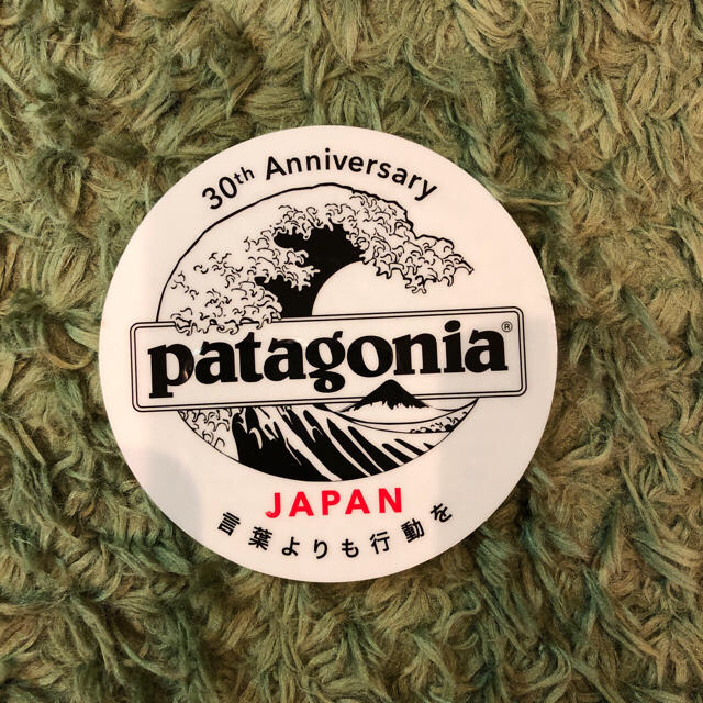 patagonia(パタゴニア)の【styn1107様専用 】パタゴニア 30th記念ステッカー 3枚セット スポーツ/アウトドアのアウトドア(その他)の商品写真