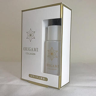 【断捨離】ORIGAMI コラーゲン 原液 15mL 新品未開封(美容液)