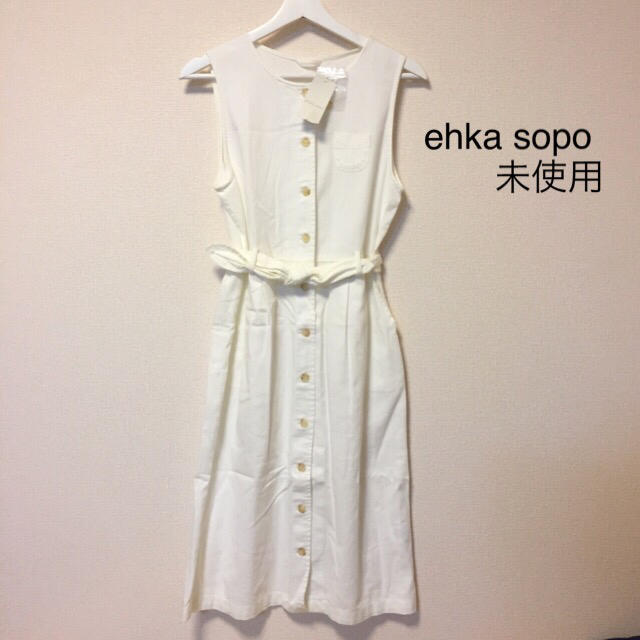 ehka sopo(エヘカソポ)の【未使用】ehka sopo エヘカソポ ベルト付きジャンパースカート レディースのワンピース(ロングワンピース/マキシワンピース)の商品写真