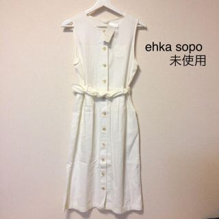 エヘカソポ(ehka sopo)の【未使用】ehka sopo エヘカソポ ベルト付きジャンパースカート(ロングワンピース/マキシワンピース)