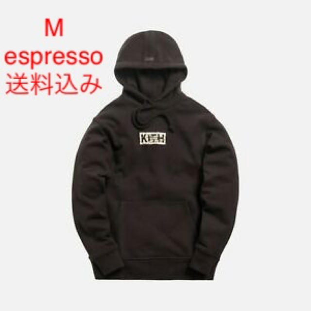 Kith Splintered Logo Hoodie Espresso