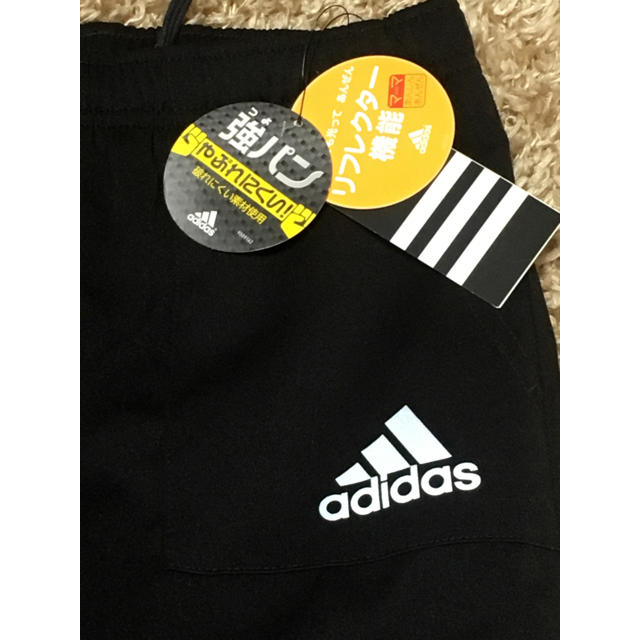 adidas(アディダス)のアディダス パンツ 140cm キッズ/ベビー/マタニティのキッズ服男の子用(90cm~)(パンツ/スパッツ)の商品写真