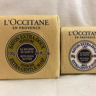 ロクシタン(L'OCCITANE)のロクシタン石鹸セット！(アメニティ)