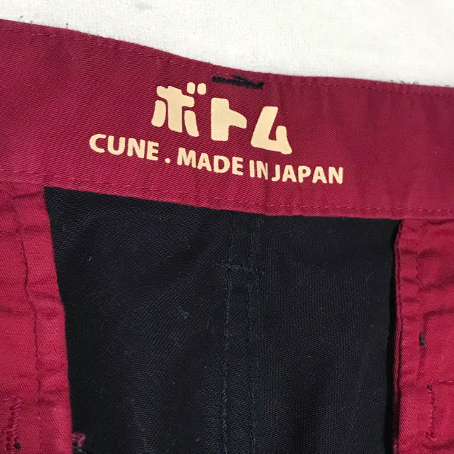 CUNE(キューン)のCUNE チノハーフパンツ メンズのパンツ(ショートパンツ)の商品写真