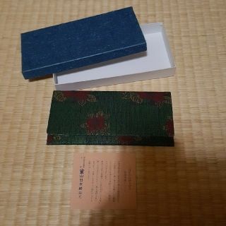 値下げしました　会津木綿　箱付き(日用品/生活雑貨)