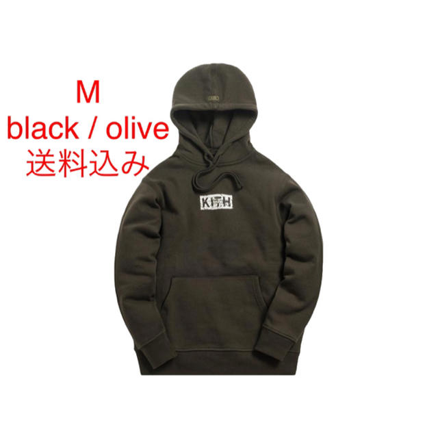 Kith Splintered Logo hoodie black oliveメンズ