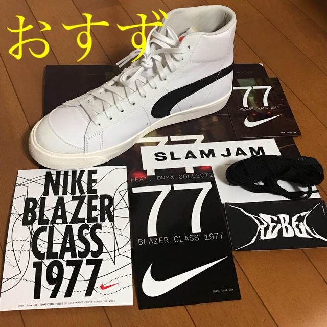 NIKE(ナイキ)のNIKE × SLAM JAM BLAZER CLASS 77 27.5cm メンズの靴/シューズ(スニーカー)の商品写真