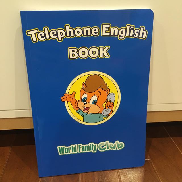 Disney Telephone English Bookの通販 By Piino ディズニーならラクマ