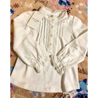 エニィファム(anyFAM)の新品 anyFAM 白 トップス シャツ 90cm 綿100% カットソー(Tシャツ/カットソー)