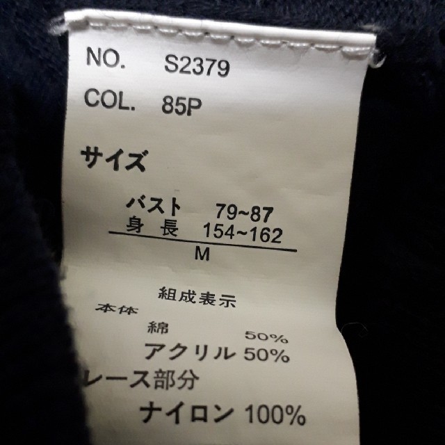 半袖カーディガン レディースのトップス(カーディガン)の商品写真