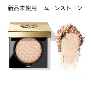 ボビイブラウン(BOBBI BROWN)の【新品】ボビーブラウン リュクスアイシャドウ ムーンストーン(アイシャドウ)