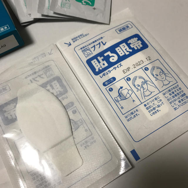 ププレ 貼る眼帯 その他のその他(その他)の商品写真