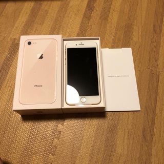 iPhone8 64GB ゴールド SIMロック解除(スマートフォン本体)