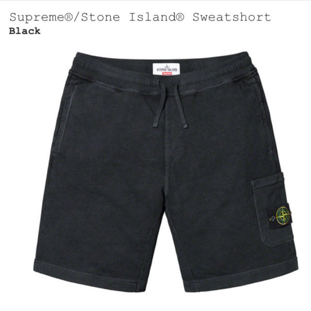 Supreme®/Stone Island® Sweatshort 黒 ブラックのサムネイル