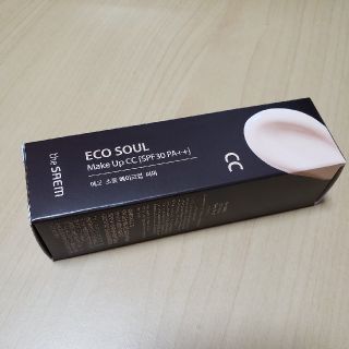 ザセム(the saem)のECO SOUL Make Up CC(コントロールカラー)