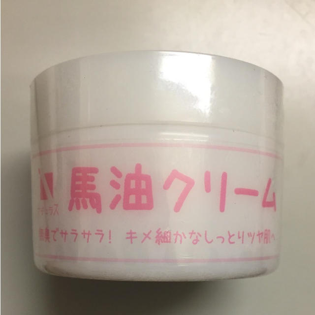 ☆完全無添加馬油クリーム５０ｍｌ コスメ/美容のスキンケア/基礎化粧品(フェイスクリーム)の商品写真