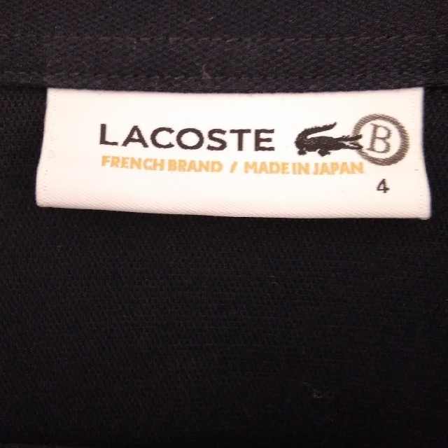 LACOSTE(ラコステ)の【タグ付】ラコステ　メンズ　　シャツ メンズのトップス(シャツ)の商品写真