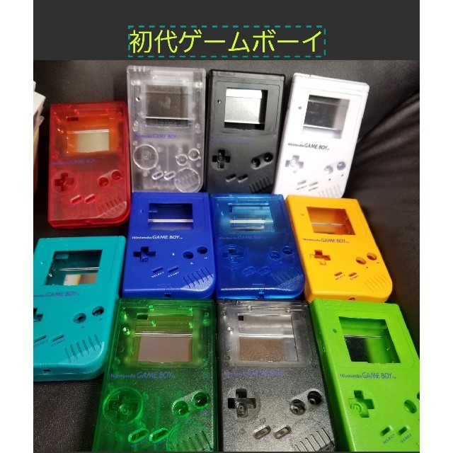 ゲームボーイ - 初代ゲームボーイ 新品外装の通販 by うめ's shop