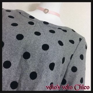 フーズフーチコ(who's who Chico)の[who's who Chico]ドット柄 カットソー 灰色 ガーリーカジュアル(シャツ/ブラウス(長袖/七分))