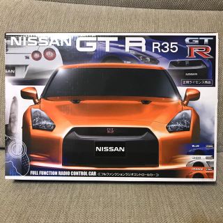 NISSAN GT-R  ラジコン  ブルー 新品未開封 (ホビーラジコン)