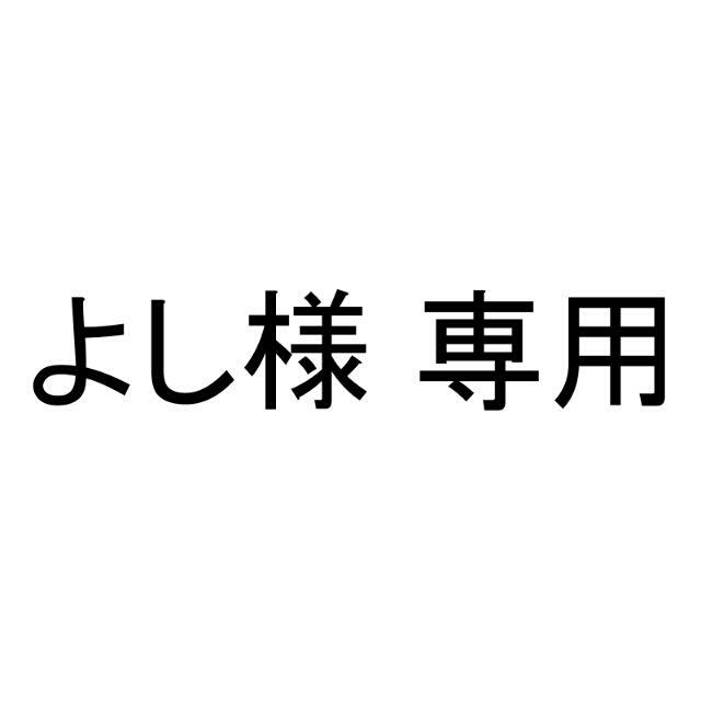 cocopar13.3インチ IPS全視野モニター1920*1080スマホ/家電/カメラ