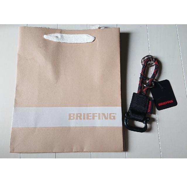 BRIEFING(ブリーフィング)のブリーフィング◆グリムロック式キーチェーン 黒◆新品 貴重 希少  ショッパー付 メンズのファッション小物(キーホルダー)の商品写真