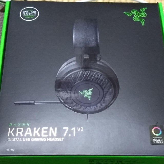 【大値下げ】Razer Kraken7.1v2 付属品あり