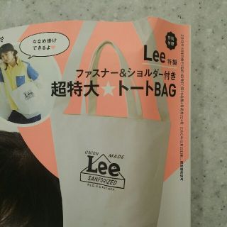リー(Lee)のLee超特大トートバッグ(トートバッグ)