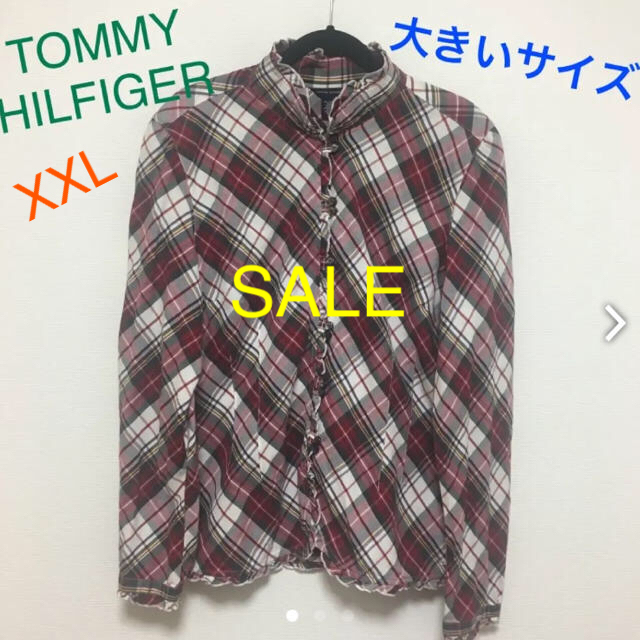 TOMMY HILFIGER(トミーヒルフィガー)のTOMMY HILFIGER チェックシャツ 大きいサイズ レディースのトップス(シャツ/ブラウス(長袖/七分))の商品写真