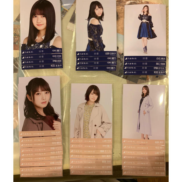 乃木坂46 日常 、 トレンチコート バラ売り