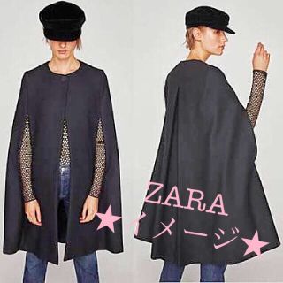 ザラ(ZARA)の今季★ZARAのポンチョ風★ネイビー色ポンチョパンツセットアップ★モード綺麗(セット/コーデ)