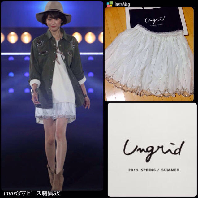 Ungrid(アングリッド)のungrid人気完売商品♡モデル着用 レディースのスカート(ミニスカート)の商品写真