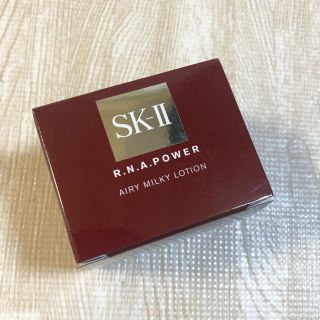 エスケーツー(SK-II)のR.N.A.パワー ラディカル ニュー エイジ エアリー ミルキー ローション(美容液)